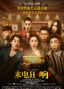 综合久久久久6亚洲综合