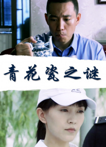 美女光衣光内衣光内裤光裤子