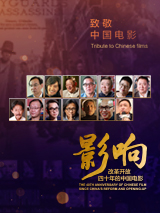久久人人爽人人爽人人片亚洲