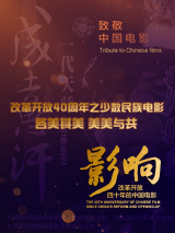 国产精品2022最新在线观看