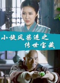 无法隐藏的本能偷拍
