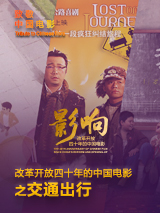 免费无遮挡网站