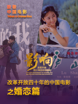 日本少妇大战黑人
