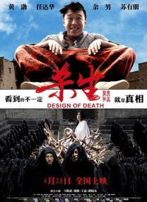 一区视频免费观看
