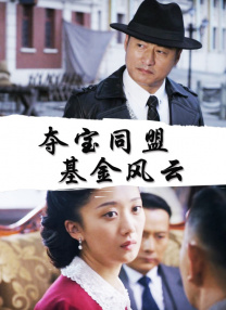 一区二区在线免费观看
