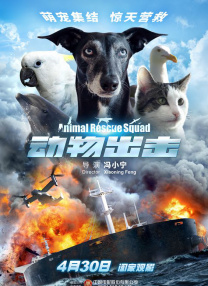 96精品视频在线播放免费观看