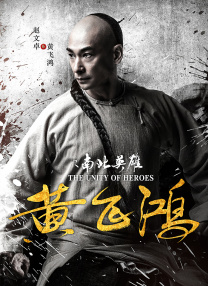 亚洲国产精品综合一区在线