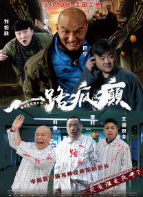 日韩激情久久久