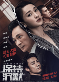 免费a级午夜绝情美女视频