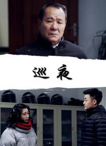 揄拍