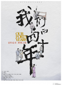 亚洲看片
