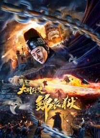微星键盘怎么调灯光