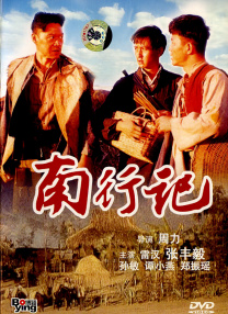 毛片a级
