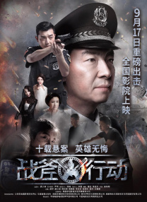 国产精品久久久影院