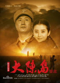 曰批免费视频播放在线看片一