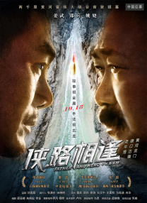 微星灯控软件