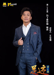 不伦的时代导演版