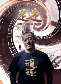 国产精品秒播无毒不卡