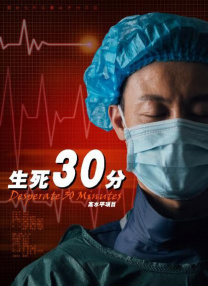 久久精品人人做人人爽电影蜜月