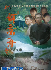 国产成人宗合