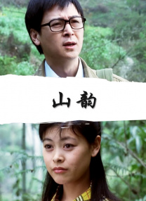 女m裸体露出暴露公共场合小说