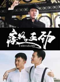 读《xⅹx》有感400字
