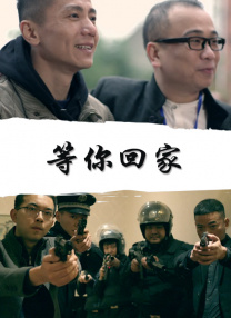 亚洲情综合五月天