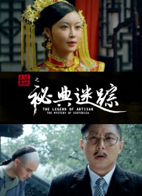 美女羞羞视频网站下载