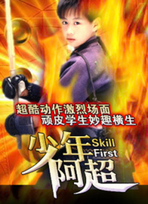 99热精品在线免费观看