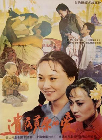 福利视频一区二区