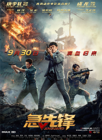 亚洲欧美狂白浆一区二区