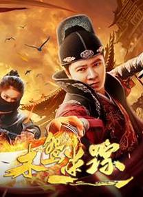 变态奴役受虐狂xxxxx在线观看