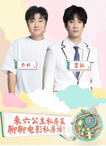 91精品久久香蕉国产线看观看