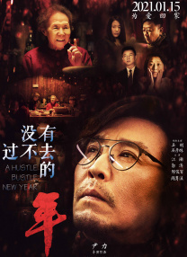 密色