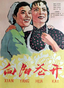 91精品国产一区二区