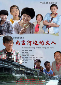 偏门的密室