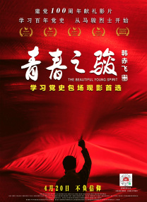 免费高清a毛片
