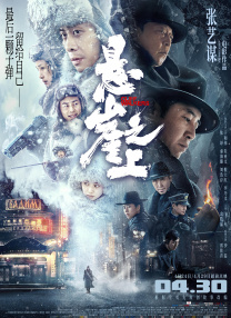 爱情是任何人