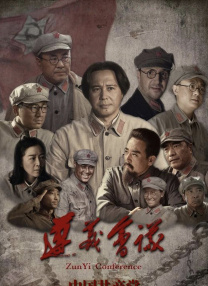 爱维侦察