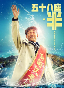 亚洲欧美四级在线播放