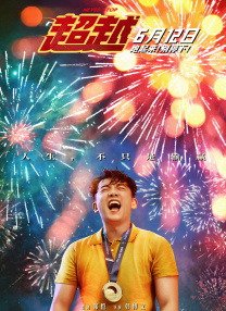 97se狠狠狠综合亚洲狠狠