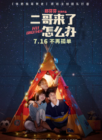 久久国产精品亚洲va麻豆