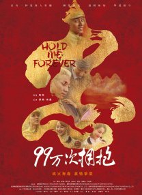奇米影视777av
