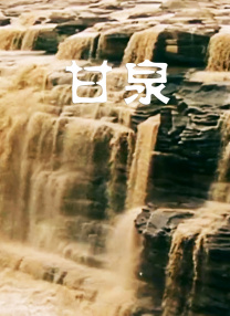 儿子艹妈