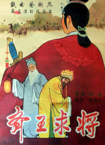 婷婷丁香视频