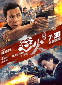 99av国产精品欲麻豆
