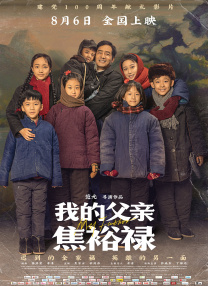 怡红院一区