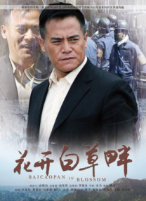 午夜免费观看av