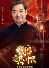2024毛片