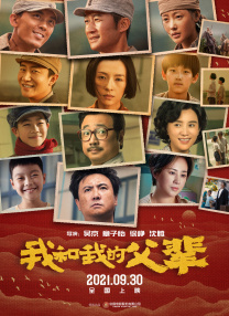 国产在线观看精品一区二区三区91